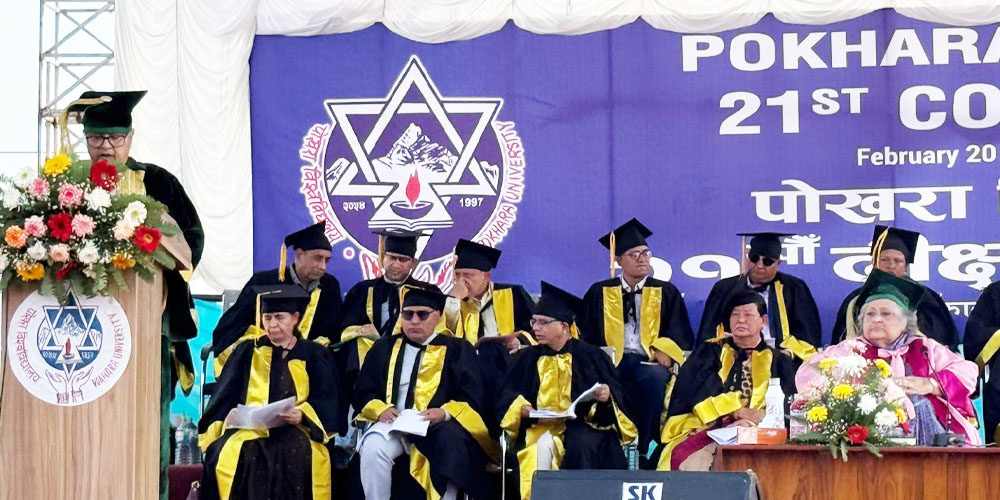 Pokhara University's 21st Convocation: Education should not be limited to formal certificates, asserts PM Karki