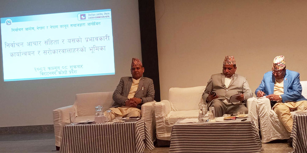 Officiating Chief Election Commissioner calls for successful HoR election