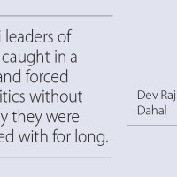 Growing Tension Between Old And New Forces