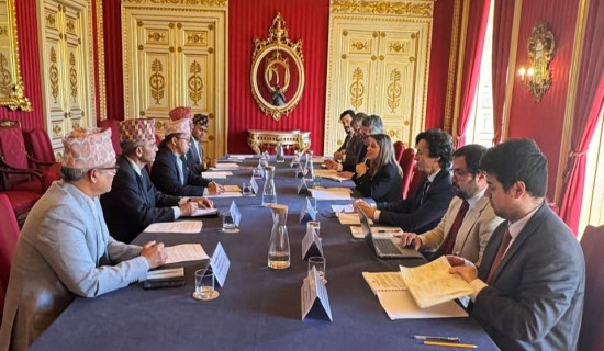 Nepal-Portugal bilateral consultation mechanism meeting concludes