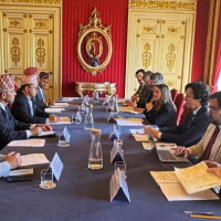 Prime Minister National Talent Award-2081 announced