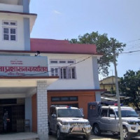 Possibility of light rain and snow in Koshi, Gandaki, and Bagmati