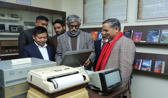 Home Minister Aryal visits RSS Media Museum