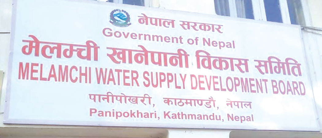 Melamchi water tops voters' demands in Kathmandu-2