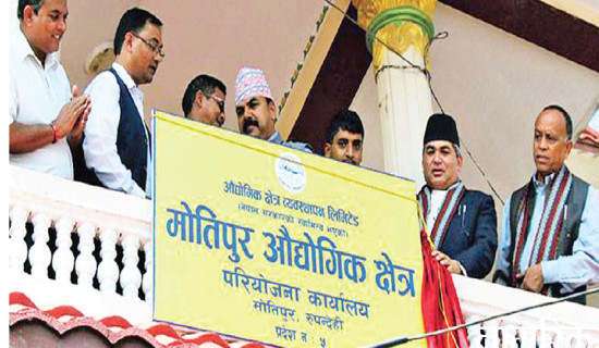 Engagement Shapes Foreign Ties