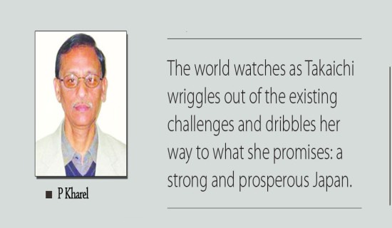 Japan Towards Defence Shift