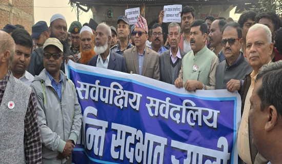Harmony rally at Gaur to restore peace