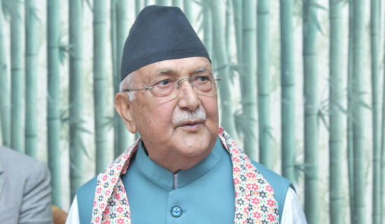 UML in favour of peaceful politics, stability: Chair Oli
