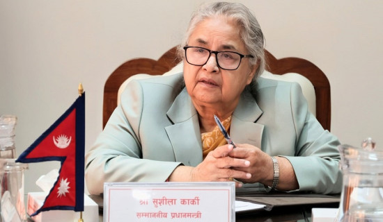 PM Karki addresses 61st Session of Human Rights Council: Reaffirms Nepal's unflinching commitment to advancing human rights