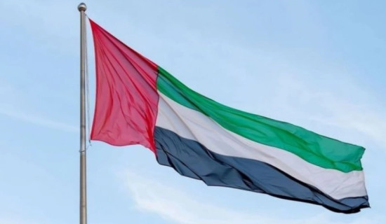 UAE expresses sorrow over Dhading bus accident