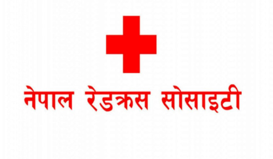 Nepal Red Cross for empowering and safeguarding women