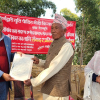 Accepting Things As They Are