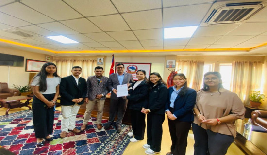 Ministry of Forest and Environment pledges to integrate youths recommendations into NDC 3.0