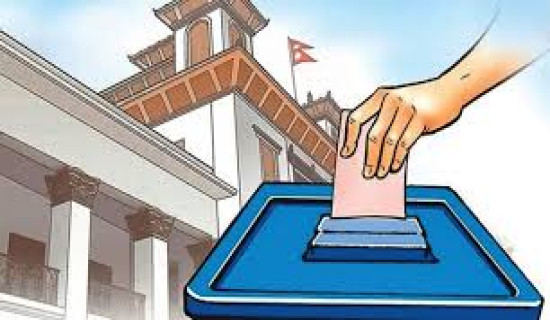 HoR election: 219 out of 250 candidates in Kathmandu open bank accounts