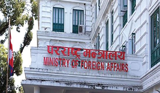 Resource crunch stalls rescue of Nepalis from East Asia