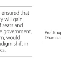 Cooperative fraud swells in Nepal