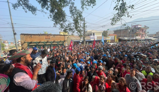 Singha Durbar can be rebuilt: RSP Chair Lamichhane