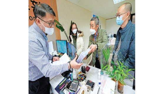 SKorea relaunches truth commission