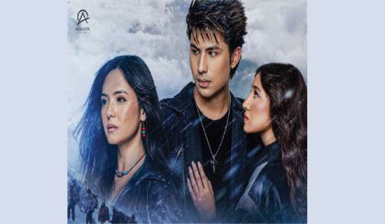 Deepak Raj Kaliraj wins first  prize in singing competition