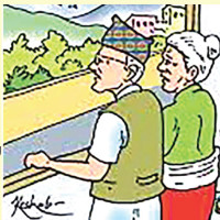 ‘Kusti’, IIFT School of Fashion Designing ink deal