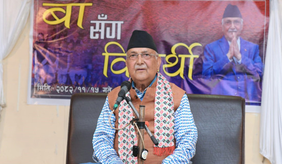 Election to end political crisis: Chairman Oli