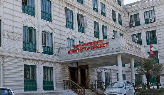 Revenue Advisory Committee formed to suggest on next year's tax policy