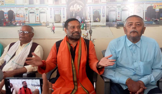 Unity essential for restoring constitutional value: Leader Nidhi