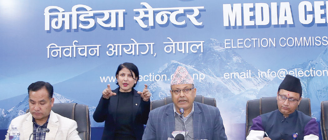 EC receives 254 complaints, bans alcohol sales