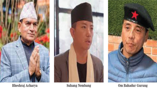 Acharya, Nembang outline competing visions for Ilam-2