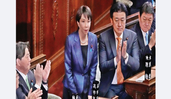 Japan to beef up intelligence