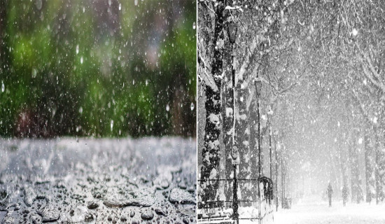 Light rain with snowfall likely in mountainous regions