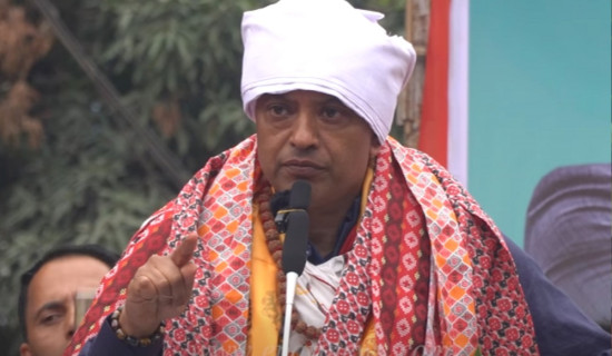 Bajura Triveni incident: Home Minister's directive to create poll environment