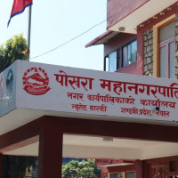 Life expectancy at birth climbs to 71.3 years