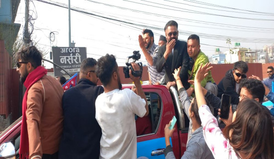 Rastriya Swatantra Party busy campaigning in Kathmandu Valley