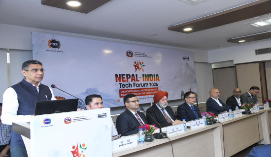 “Nepal-India Tech Forum 2026” held in New Delhi, for Enhancing Bilateral Cooperation in Digital Innovation, Infrastructure and Investment