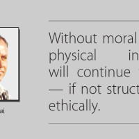 People's Campus organises digital banking awareness programme