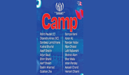 20 players called for  CWC League 2 closed training