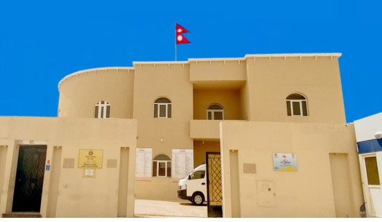 Nepali Embassy in Qatar calls for adherence to security protocols