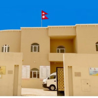 Government decides to recall ambassadors of 11 countries