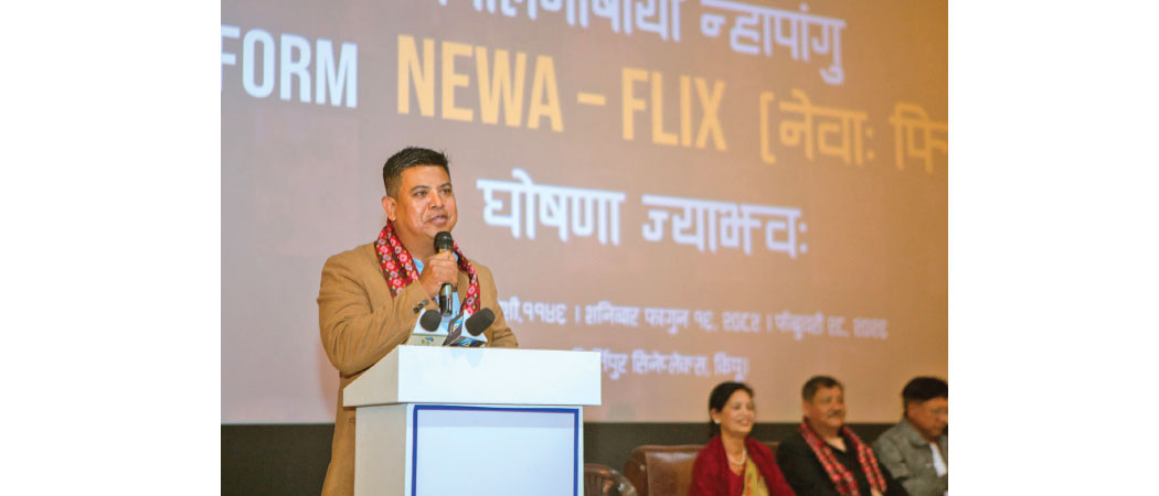 Newa-flix launched as first Nepal Bhasa OTT platform