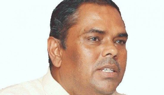 Upendra Yadav recommended as election candidate from Saptari constituency-2