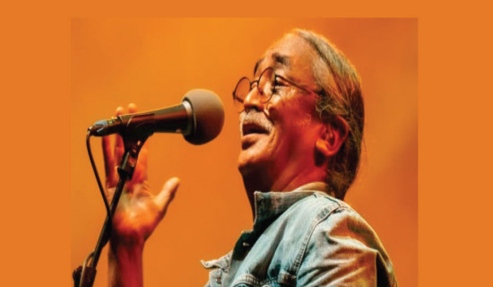 Siliguri grooves with Nepathya
