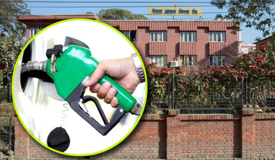 Fuel supply will remain uninterrupted during election period too, NOC says