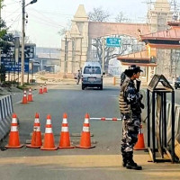 Results of class 12 increment exam made public