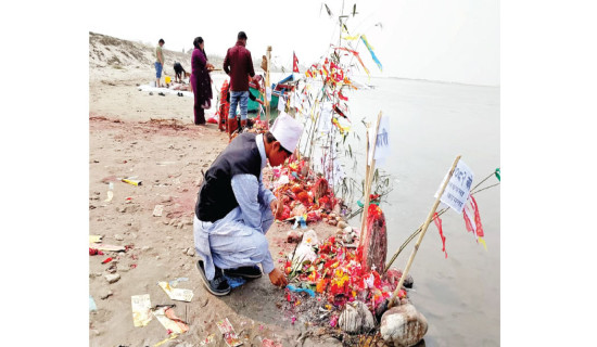 Sunsari Majhi community observe Ladi festival