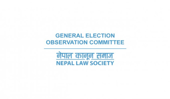 Election atmosphere peaceful, voters encouraged: GEOC