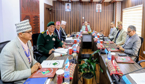 National Security Council holds meeting