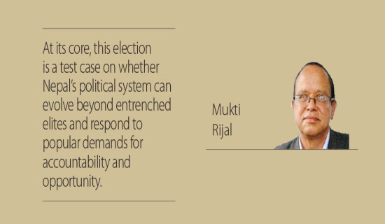 A Mandate For Transformation