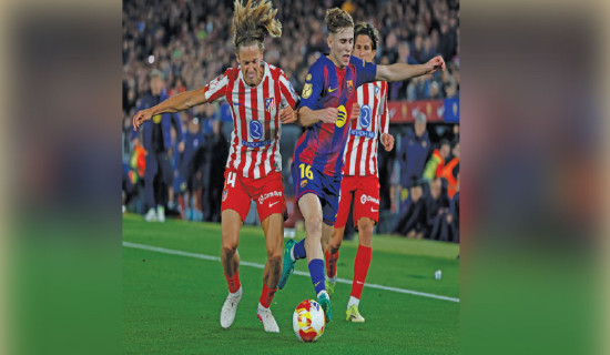 Gorkhapatra announces scholarships