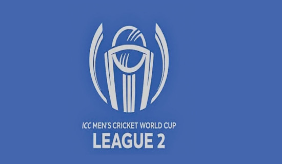 CWC League-2 Series in Nepal postponed